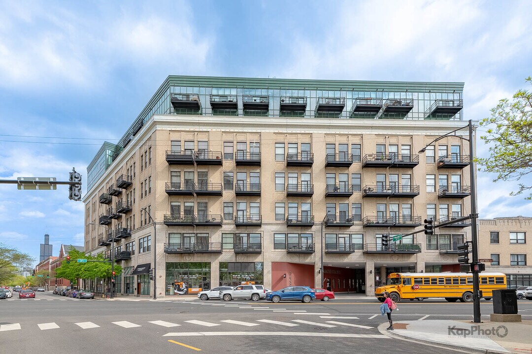 1645 W Ogden Ave in Chicago, IL - Building Photo