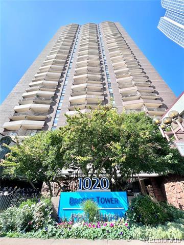 property at 1020 15th St