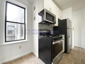 81 Cabrini Blvd in New York, NY - Building Photo - Building Photo