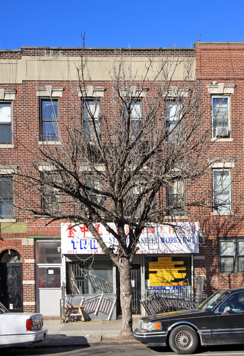 4812 7th Ave in Brooklyn, NY - Foto de edificio