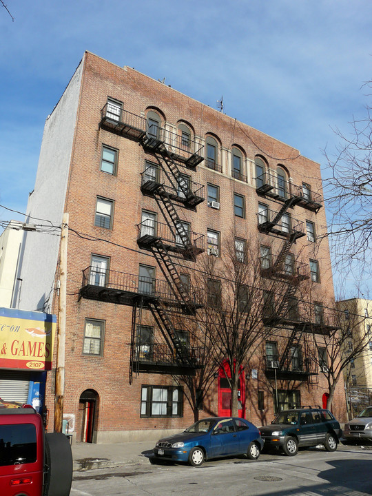 2115 Mohegan Ave in Bronx, NY - Building Photo