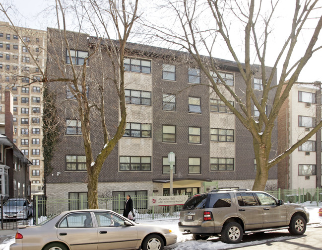 Messina Hall - Loyola University in Chicago, IL - Building Photo - Building Photo