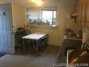 3 President Terrace in Boston, MA - Building Photo - Building Photo