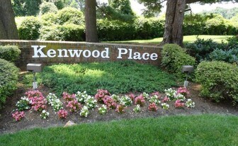 5301 Westbard Cir in Bethesda, MD - Building Photo