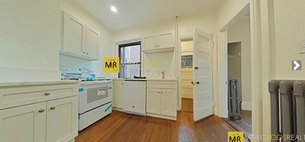 1855 Beacon St, Unit 1 in Brookline, MA - Building Photo - Building Photo