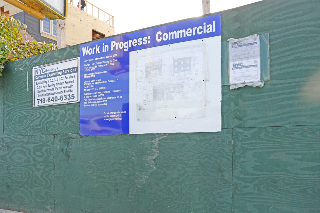 51-01 Ireland St in Elmhurst, NY - Building Photo