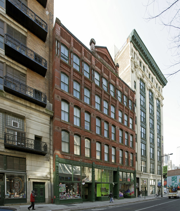 1222 Arch Street in Philadelphia, PA - Building Photo