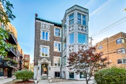 1245 W Jarvis Ave, Unit 2 in Chicago, IL - Building Photo - Building Photo