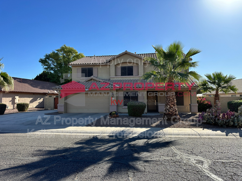 2521 N 112th Ln in Avondale, AZ - Building Photo