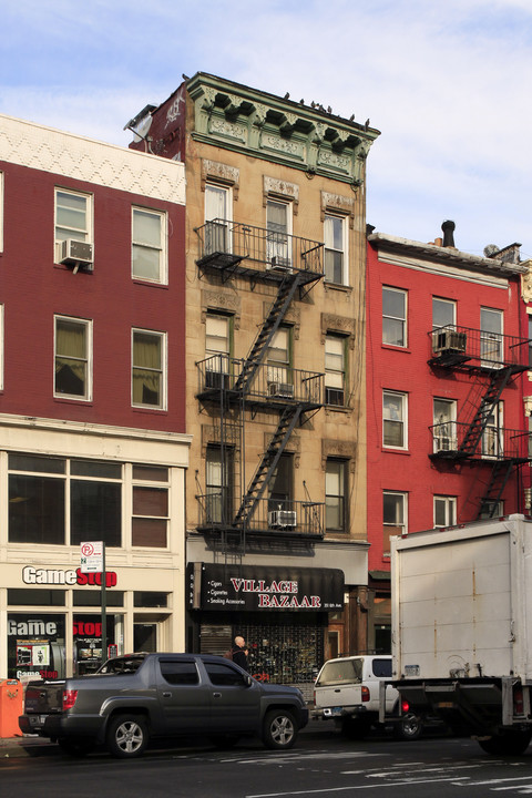 351 Avenue of the Americas in New York, NY - Building Photo