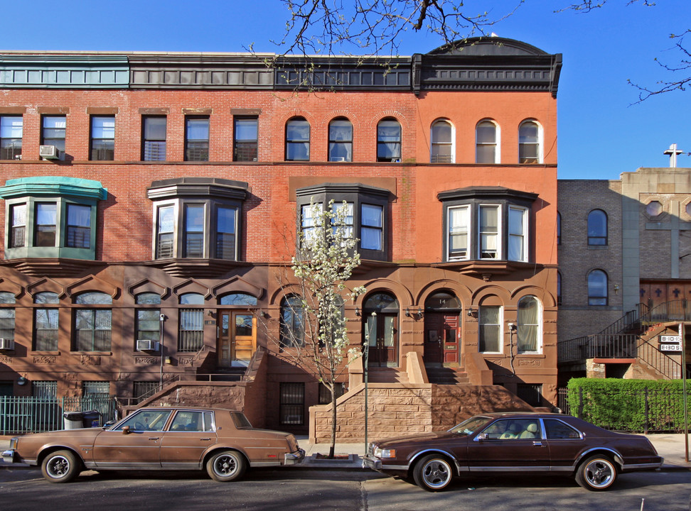 16 E 130th St in New York, NY - Foto de edificio