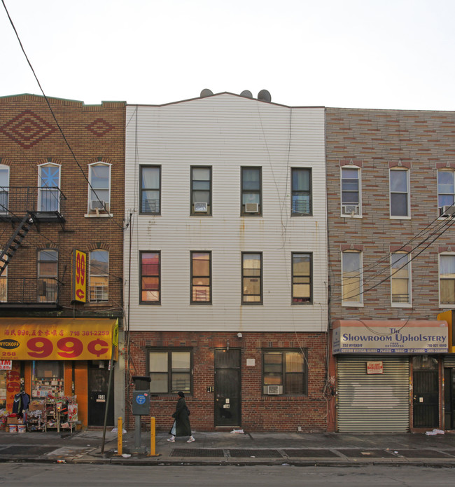 254 Wyckoff Ave in Brooklyn, NY - Building Photo - Building Photo