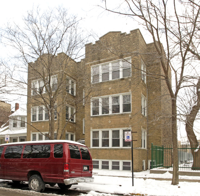 1537 W Rosemont Ave in Chicago, IL - Building Photo - Building Photo