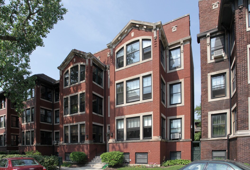 5442-5444 S East View Park in Chicago, IL - Building Photo