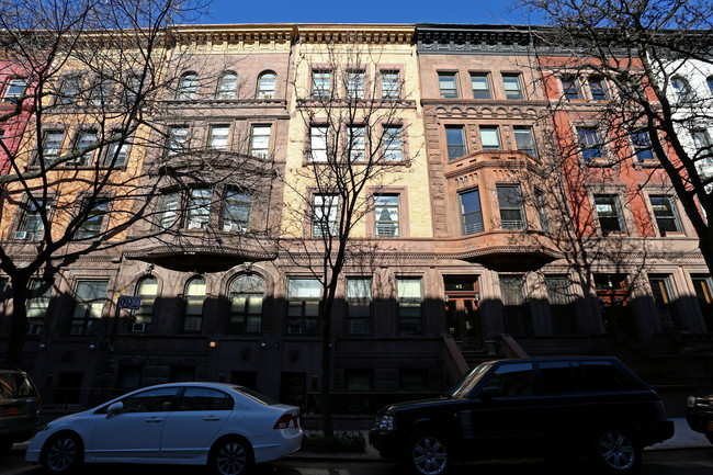 47 W 89th St in New York, NY - Building Photo - Building Photo