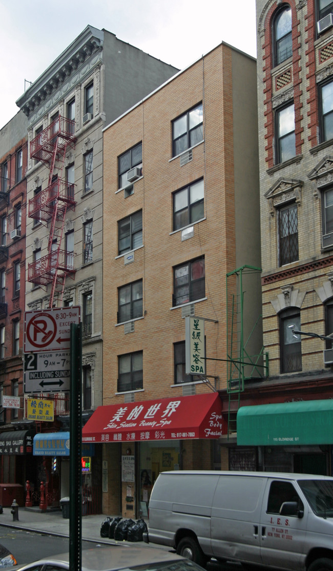 113 Eldridge St in New York, NY - Building Photo - Building Photo