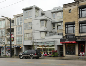 5615-5621 Dunbar St in Vancouver, BC - Building Photo - Building Photo