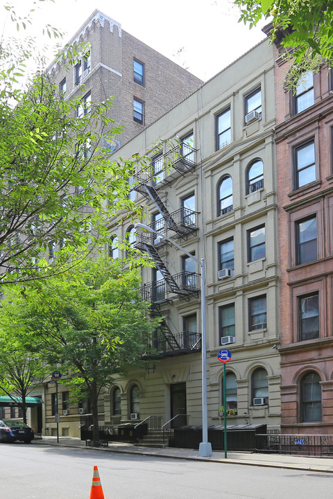 172-174 W 81st St in New York, NY - Building Photo