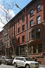 46 W 71st St in New York, NY - Building Photo - Building Photo