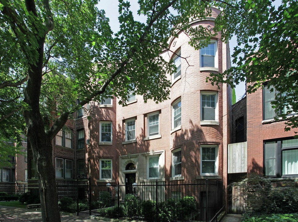 5450-5452 S Kimbark Ave in Chicago, IL - Building Photo