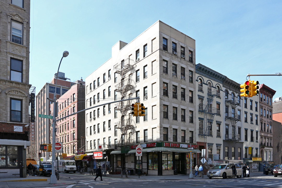 Clinton Hill Apartments IV in New York, NY - Building Photo