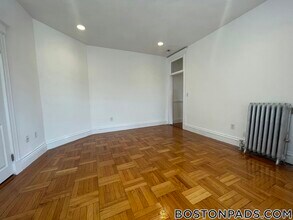 16 Queensberry St in Boston, MA - Building Photo - Building Photo