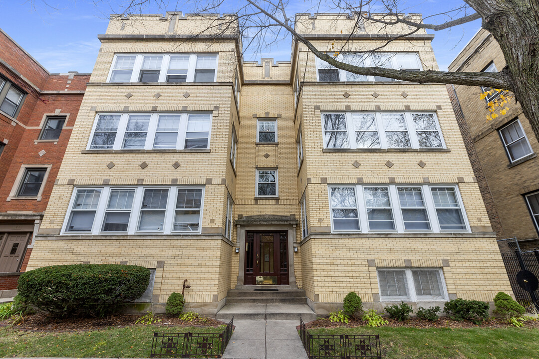 811 Dobson St, Unit 2E in Evanston, IL - Foto de edificio