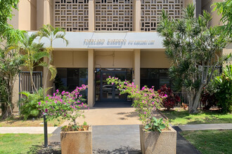 Parkland Gardens Condominiums in Honolulu, HI - Building Photo - Building Photo