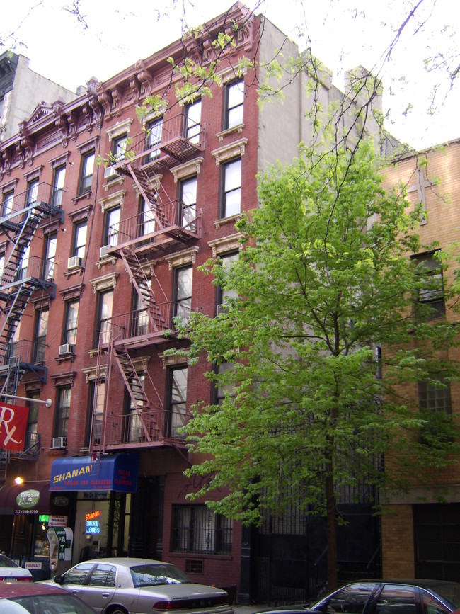 139 Thompson St in New York, NY - Building Photo - Building Photo