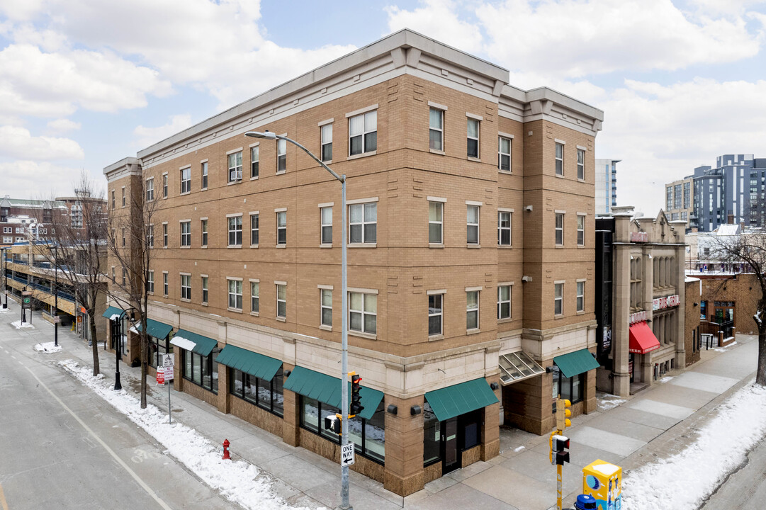 The Varsity in Madison, WI - Foto de edificio