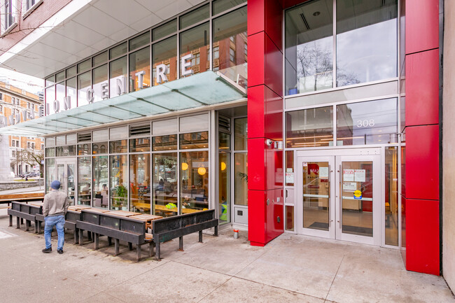 Charles Chang Innovation Centre in Vancouver, BC - Building Photo - Building Photo