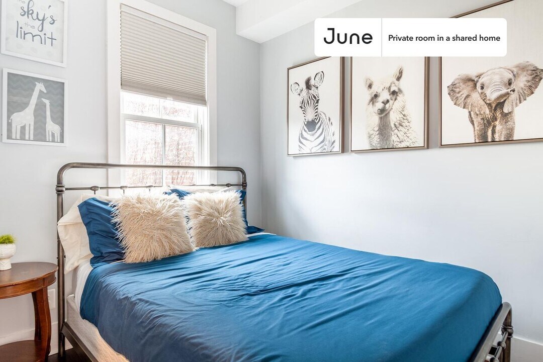 Private bedroom in 5 bed/3 bath Home in Washington, DC - Building Photo