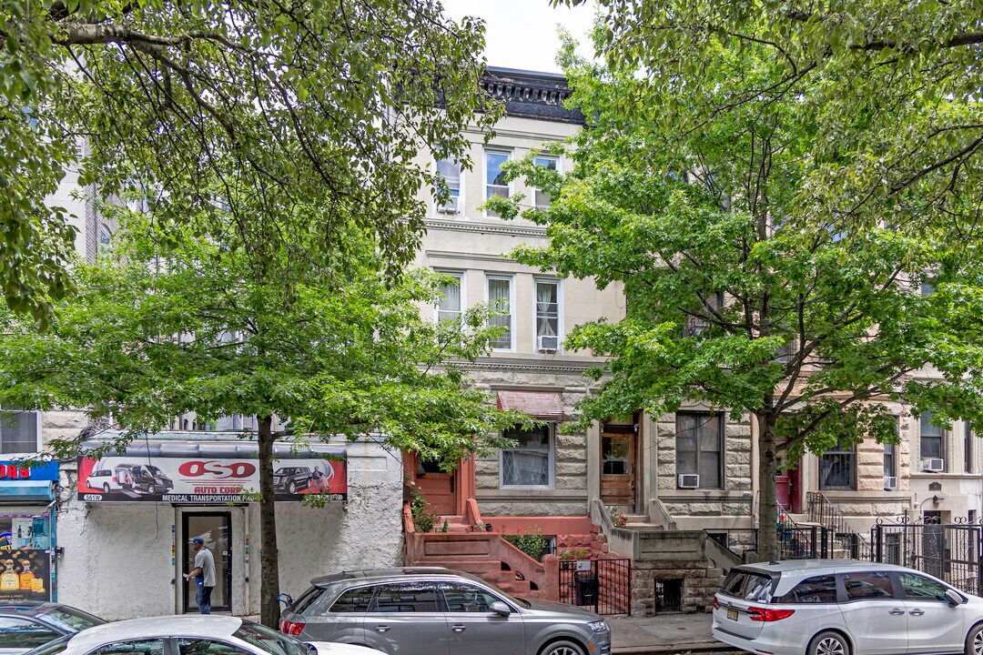 559 West 152nd Street in New York, NY - Building Photo