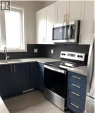 502 Loury Row in Ottawa, ON - Building Photo - Building Photo