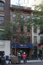 336 E 59th St in New York, NY - Building Photo - Building Photo