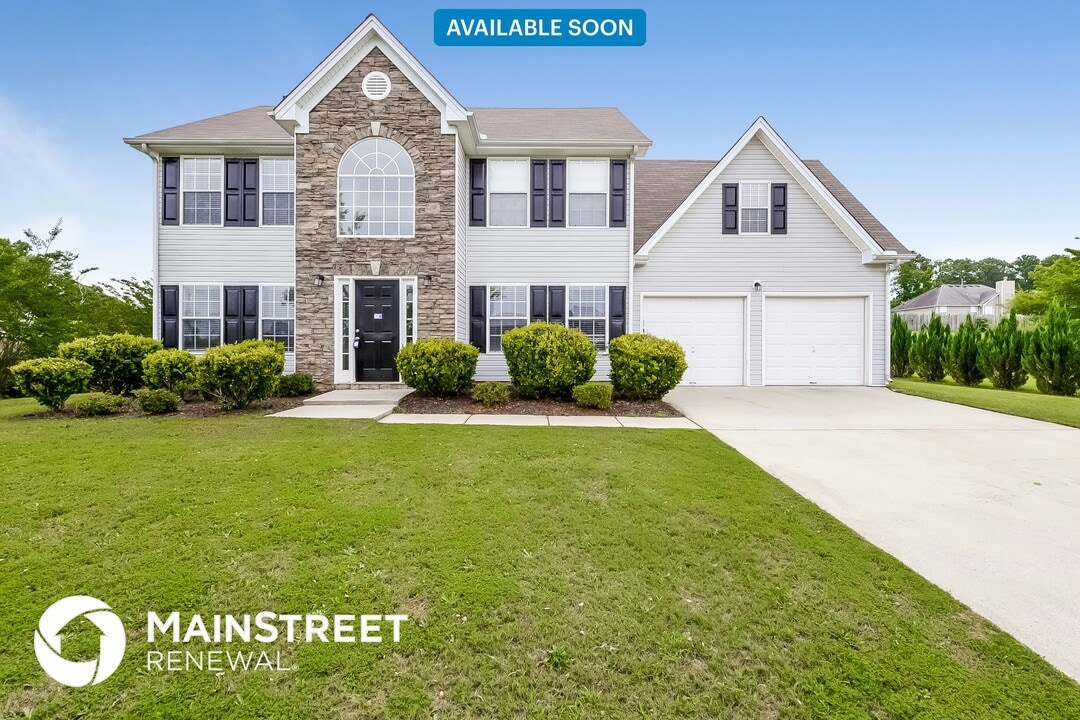 12176 Dominion Dr in Hampton, GA - Building Photo