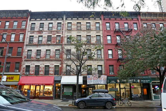 1603 York Ave in New York, NY - Building Photo - Building Photo