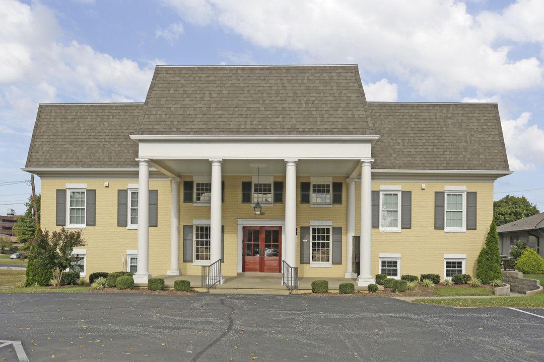 Maple Grove Living Places in Hopkinsville, KY - Building Photo