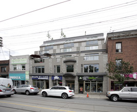 Green House Lofts in Toronto, ON - Building Photo - Building Photo