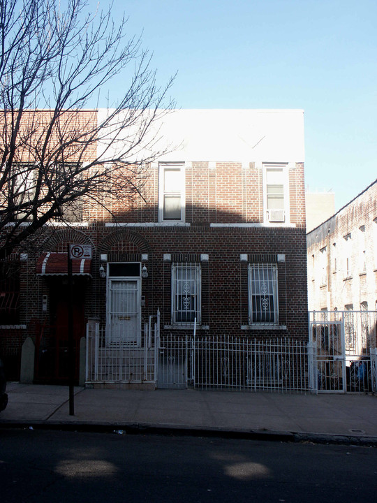 1607 E 172nd St in Bronx, NY - Building Photo