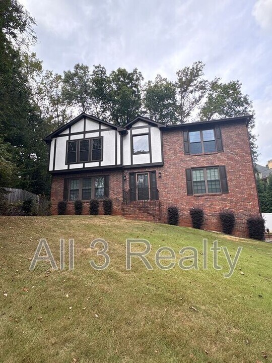 4059 Charleston Ct SE in Smyrna, GA - Building Photo