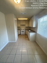 3935 E Clay Ave in Fresno, CA - Building Photo - Building Photo