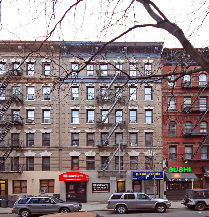 312 E 93rd St in New York, NY - Building Photo