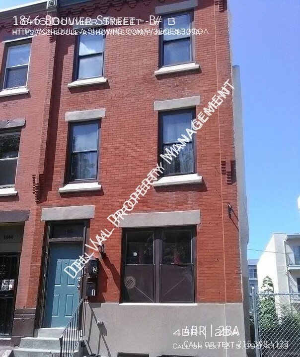 1846 N Bouvier St in Philadelphia, PA - Building Photo