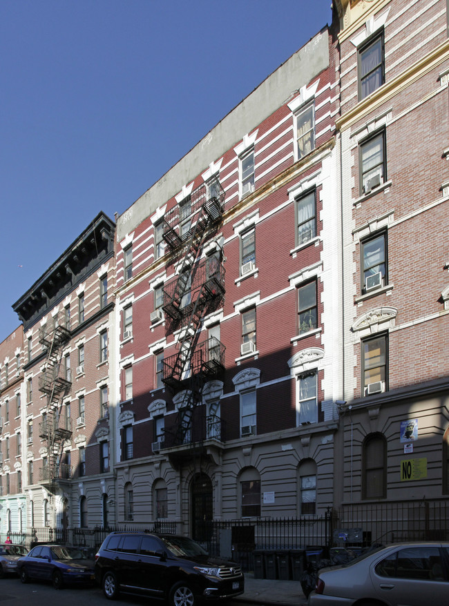 511 W 160th St in New York, NY - Foto de edificio - Building Photo