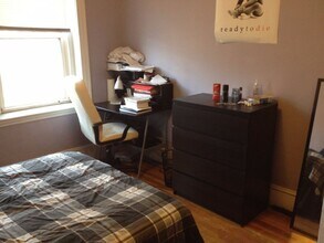 79 S Huntington Ave in Boston, MA - Building Photo - Building Photo