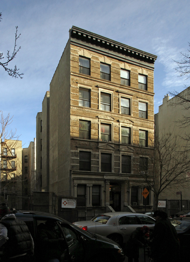 111 W 138th St in New York, NY - Building Photo - Building Photo