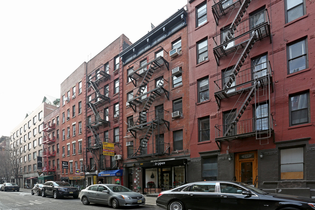 243 Mulberry St in New York, NY - Building Photo