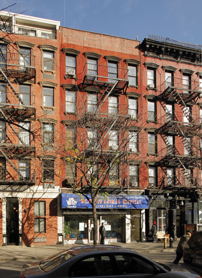 453 W 46th St in New York, NY - Foto de edificio - Building Photo