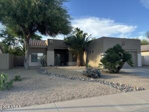 13264 W Edgemont Ave in Goodyear, AZ - Building Photo - Building Photo